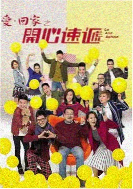 无耻之徒极速流畅在线观看